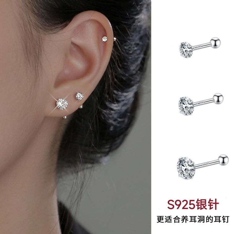 Bella's Fantasy 925 Sterling Silver Zircon Stud Earrings Hypoallergenic for Ear Care, Super Sparkling Cartilage and Helix Earrings 5mm, 1 Pair 3