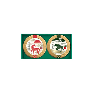Year of the Horse Limited Edition Mini Tea Set 2 pcs