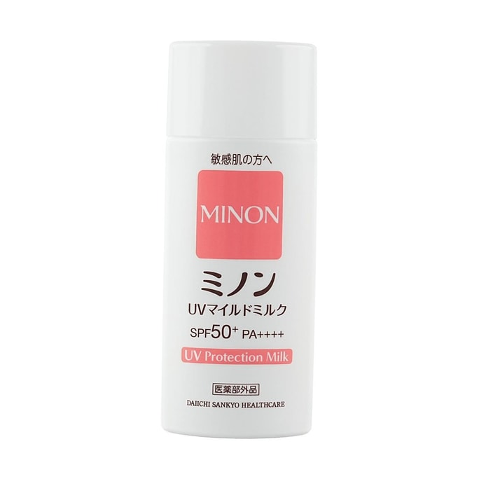 日本第一三共MINON蜜浓 纯物理防晒乳霜 防水防汗防油防老 SPF50+PA++++ 80ml 养肤防晒隔离三合一  轻薄干爽 舒缓维稳 温和敏感肌可用 【LDK1位防晒推荐】