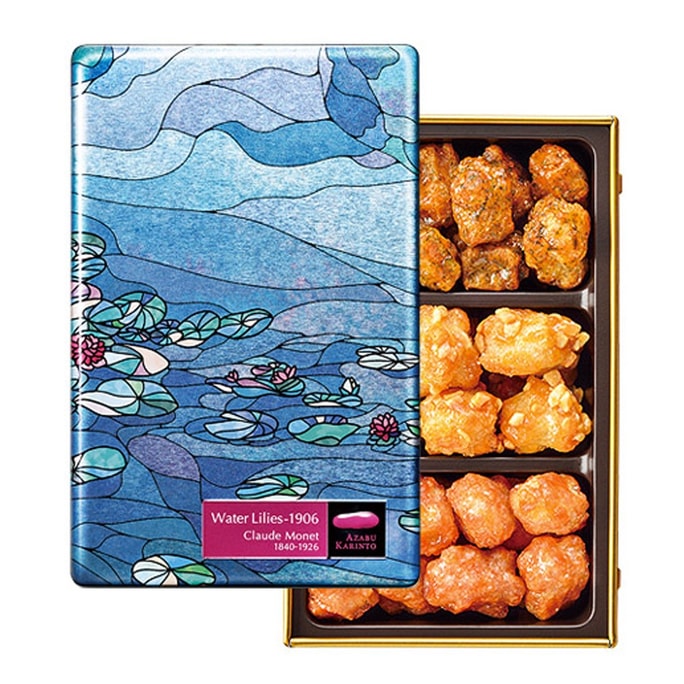 Museum Series Water Lilies Tin Can