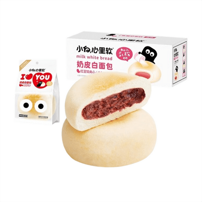 Milk skin white bread breakfast filled cake to satisfy hunger nutritious snack red bean flavor 450g per box