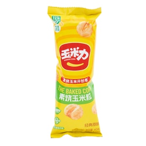 玉米力 素烧玉米粒 原味 非油炸去皮玉米原粒 茶颜同厂出品 含膳食纤维 40g*1袋