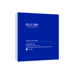 Hyaluronic Acid Moisturizing and Brightening Essence Mask 10pcs