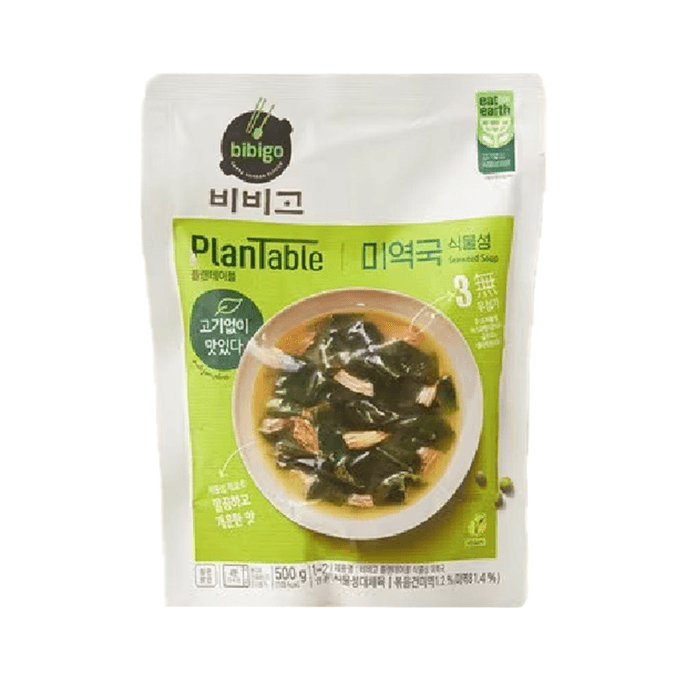 韓国 BIBIGO PlanTable わかめスープ 500g