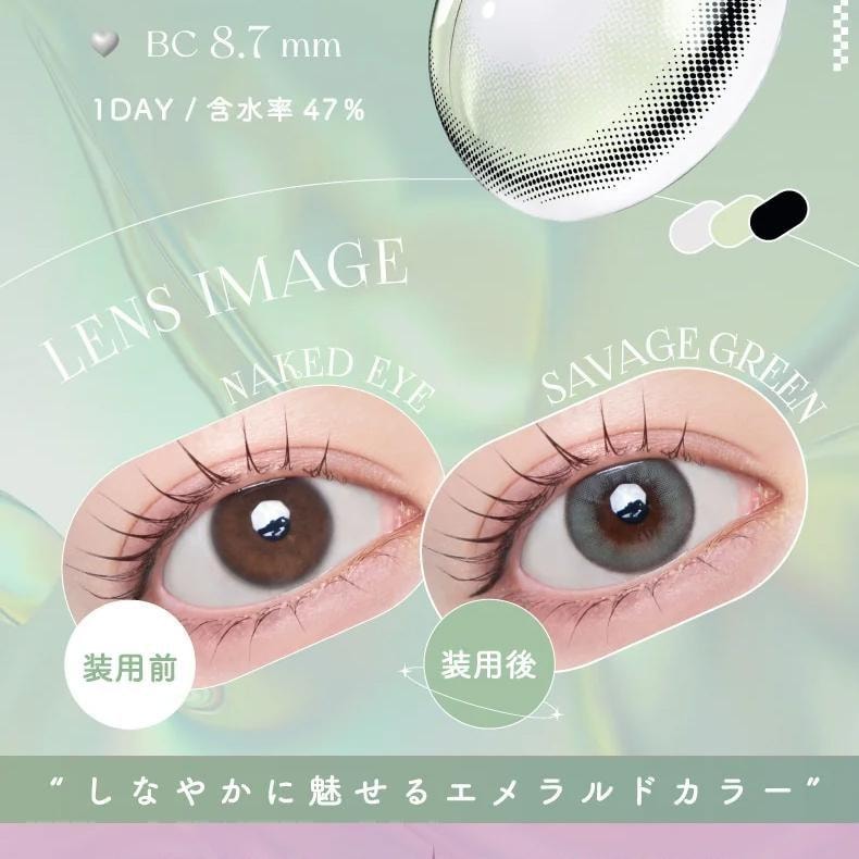 【日本美瞳/日本直郵】1Day Refrear a-eye 日拋美瞳 Yeppi Brown「棕色系」10片裝 度數-1.75(175)預定3-5天 DIA:14.5mm | BC:8.7mm