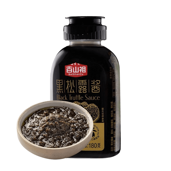 Black Truffle Sauce ,6.34oz【Michelin Restaurants】【For Pasta, Steak, and Fried Rice】【Yami Exclusive】