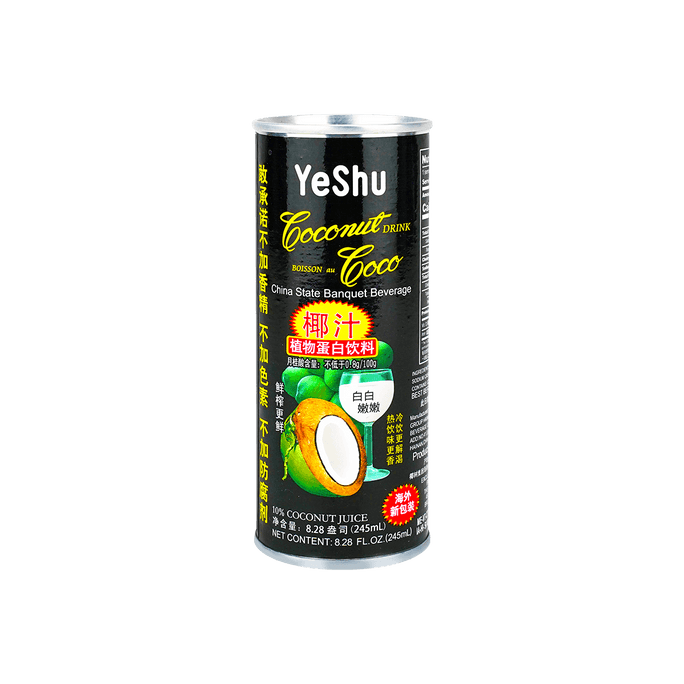 ココナッツミルク - 缶詰、8.28液量オンス