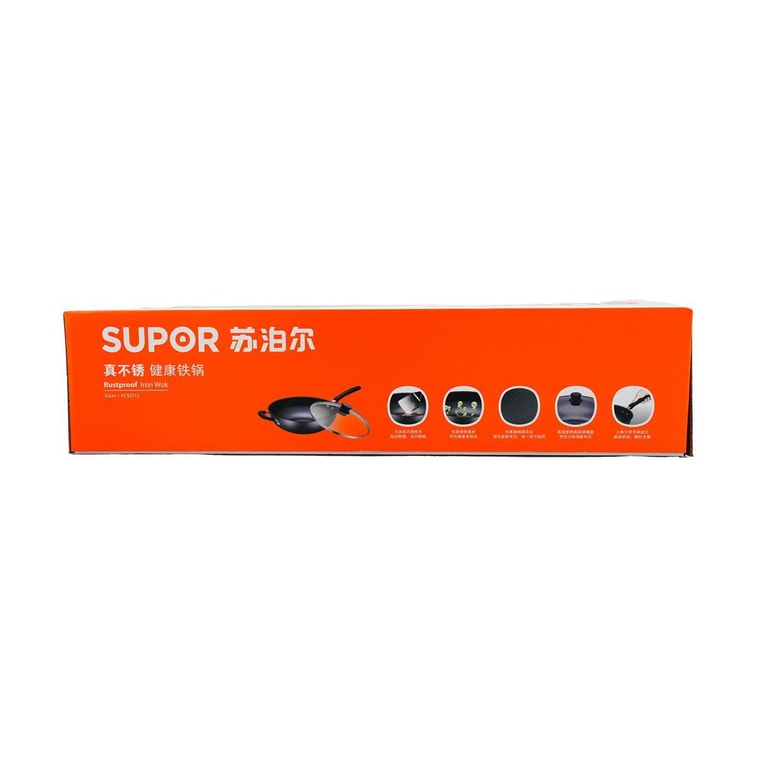 苏泊尔SUPOR 精炒铁锅 家用炒锅炒菜锅 32CM 8