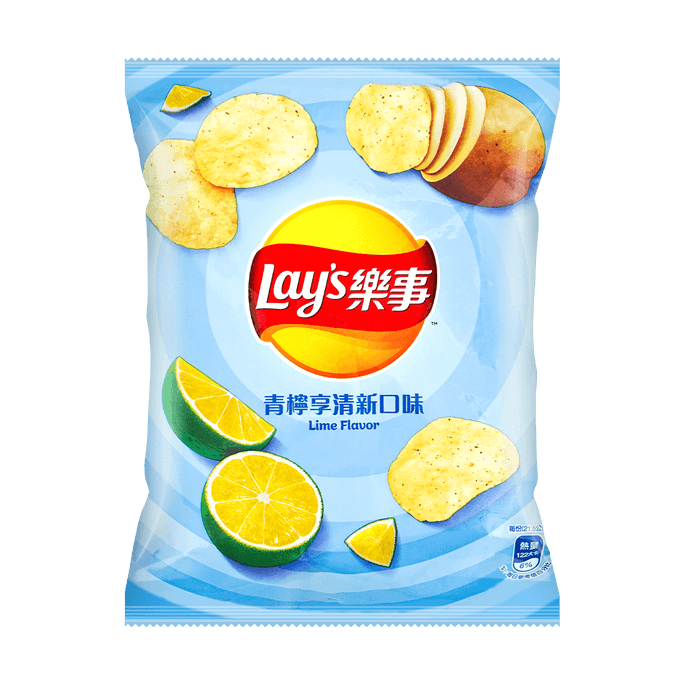 台灣版LAY'S樂事 薯片 清檸味 34g
