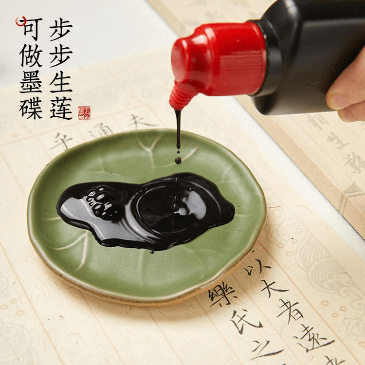 中国直邮】六品堂纸笔搁镇尺书法文房四宝创意躺平蛙陶瓷摆件墨汁墨碟*1