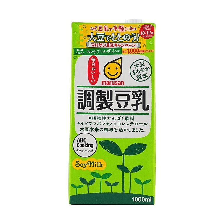 Soy Milk 33.81 fl oz【0 Cholesterol】 9