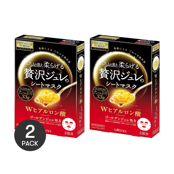 Premium Puresa Golden Jelly(GELEE) Mask Hyaluronic Acid 3sheets *2 【Value Pack】