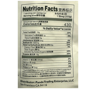 Classic Guilin Fresh Rice Noodle 300g