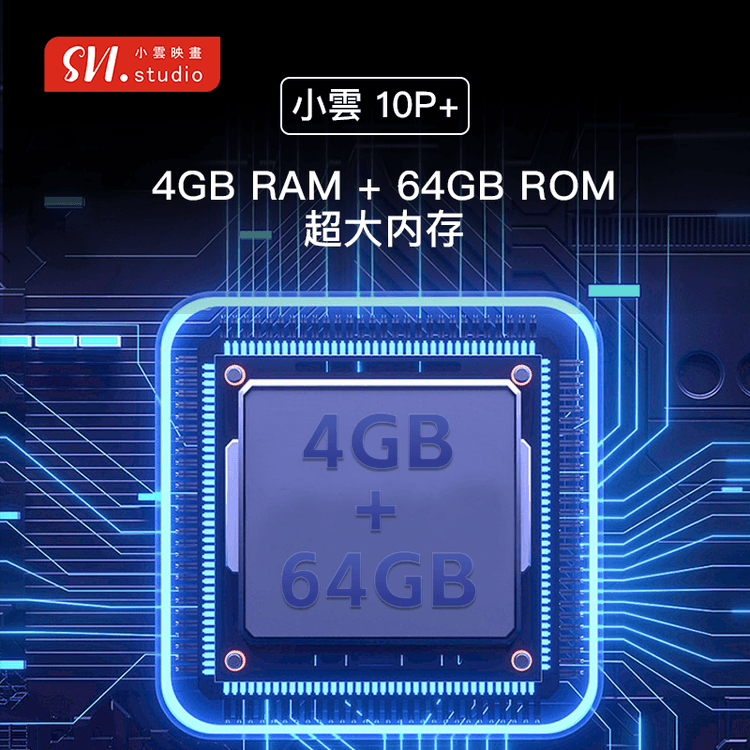 不明 その他ブランド 小雲10世代テレビボックス スマートセットトップ