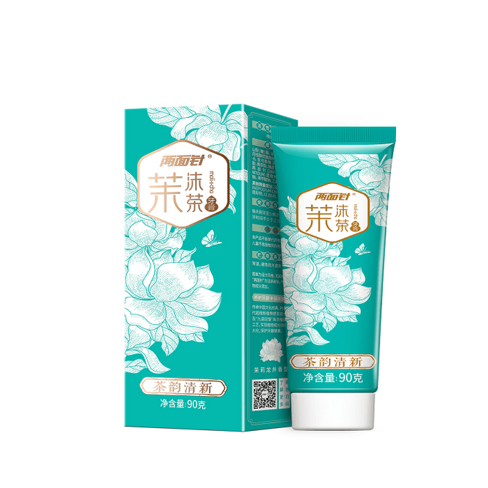 兩面針 茉莉沫茶牙膏90g【茉莉龍井 清新養齦】