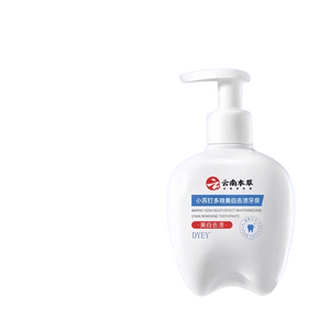 Baking Soda Multi-Function Whitening and Stain-Removing Toothpaste - Removes Stains, Yellowing, Bad Breath and Odor, Quick and Effective Whitening - 250g per bottle