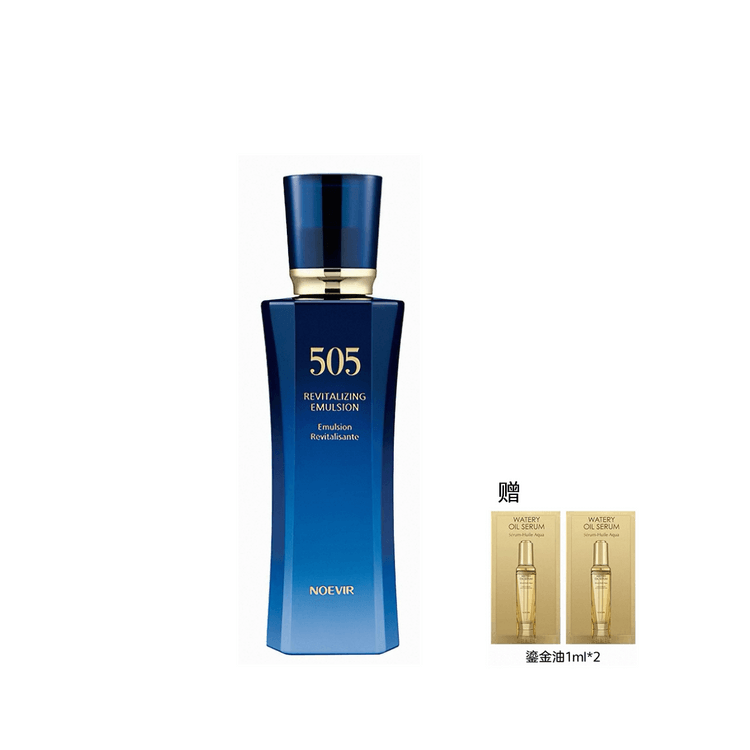 乳液・ミルク CHIYONOEVIR 505 REVITALIZING EMULSION 香港直邮】 日本诺薇雅505精萃乳液100ml 赠鎏金油1ml×2 淡纹紧致保湿弹