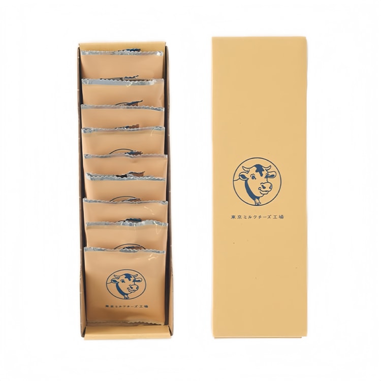 Honey Gorgnzola Cookies 9pc - Yami.com