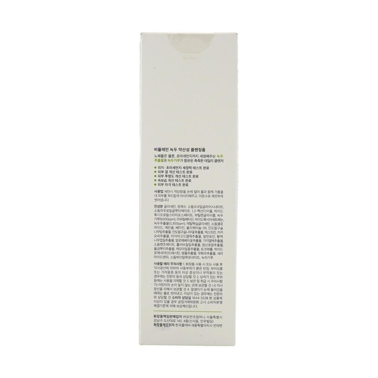 Mousse Nettoyante Équilibrante pH Haricot mungo, 5,41 fl oz 7
