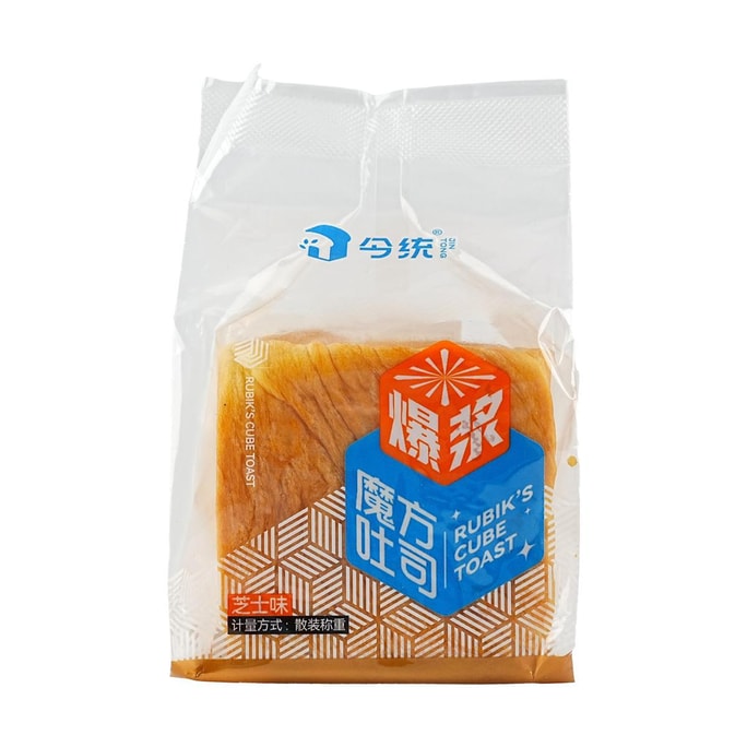 Exploding Magic Cube Toast Bread 4.2 oz