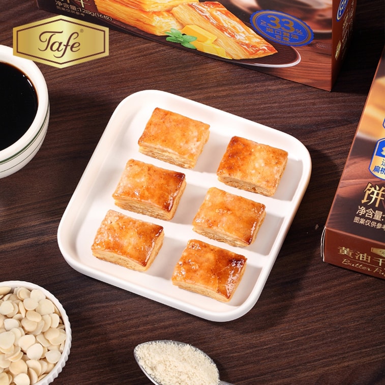 Original Butter Mille-Feuille 16 Pieces 128g|Sam's Club Hit, Crispy & Buttery · Highly Repurchased|Rich Butter|Flaky Layers|Nutritious Breakfast 4