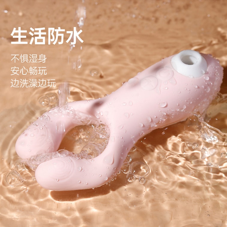  斯丹顿 然鸟男女双震按摩器 粉色 1件 8