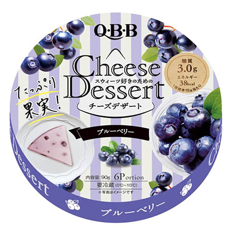 【日本直邮】 日本 QBB 六甲山超人气网红芝士甜品爆款组合 6pcs*4 收到请立即冷藏常温运输请谨慎下单 3