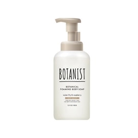 BOTANIST Deep Moisturizing Shower Gel 450ml
