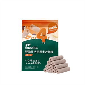 [중국 직배송] 잉스 유아용 칼슘 밀크 시리얼 바, 베이비 라이스 크래커, 무첨가 어린이 간식, 1세용 비스킷, 코코넛 맛, 11개입