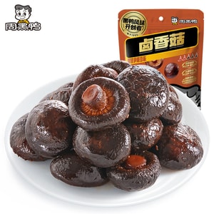 周黒亜 椎茸煮 128g、スパイシー煮込みベジタリアンきのこ、スパイシーボタンきのこ、武漢特産、スパイシーでおいしい煮込みスナック、真空パック [厳選された花茸、きのこの濃厚な風味、滑らかで柔らかい食感]