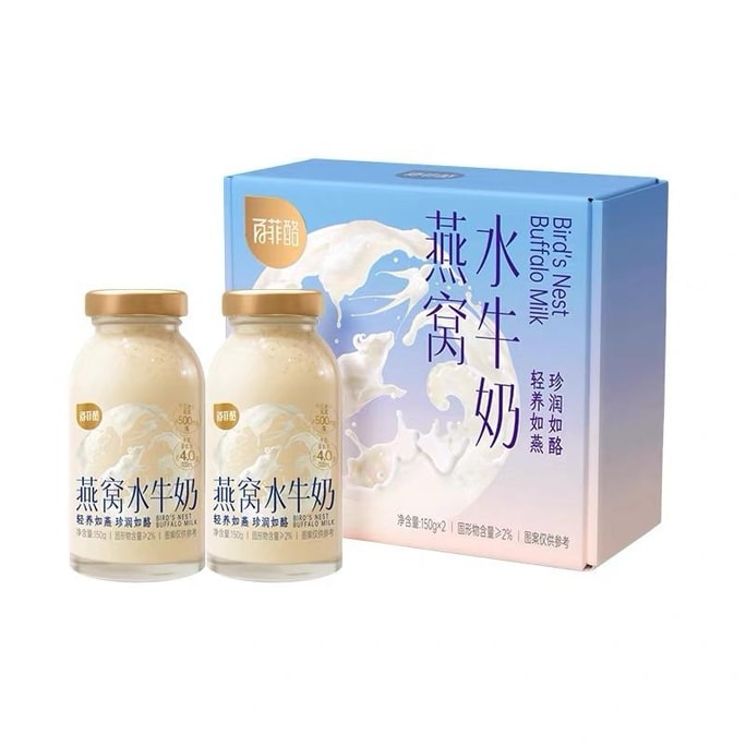 Bird's Nest Buffalo Milk 5.29 oz*6【6 Packs】【No Additives】