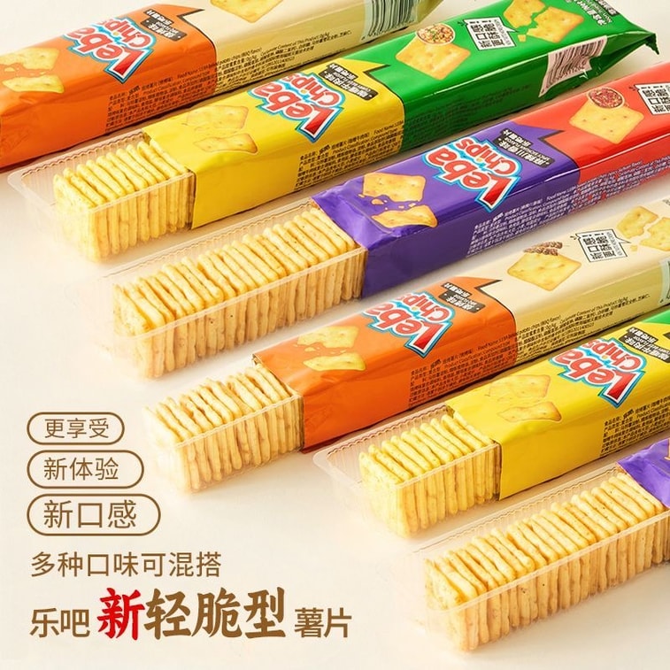 樂吧 全新輕脆 40克*5包 洋芋片非油炸焙烤零食新口感休閒辦公室零食品混合口味 7