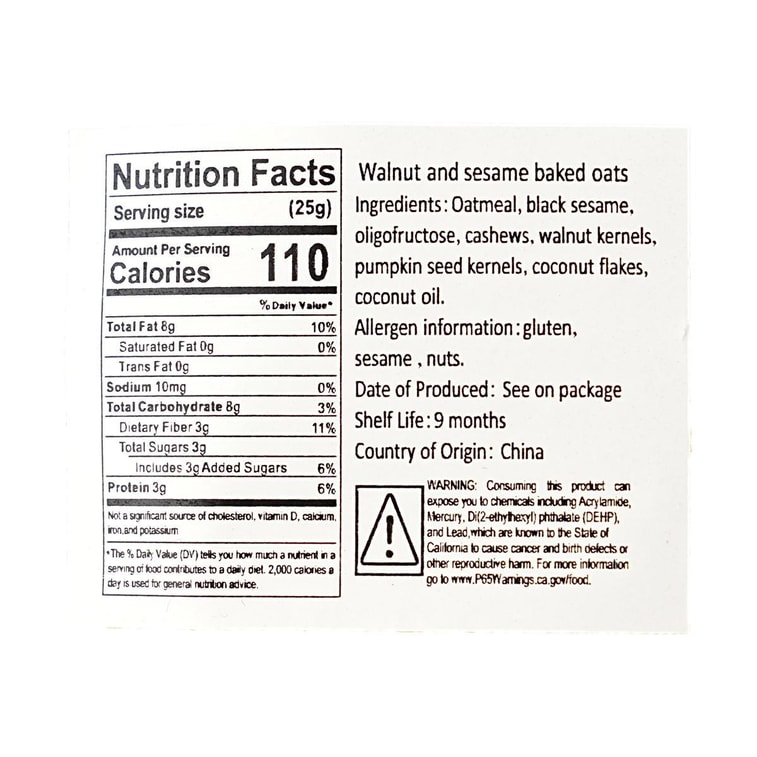 Walnut Sesame Baked Oats 400g 6