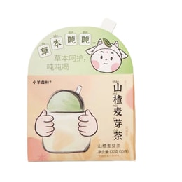 【中国直邮】小羊森林 儿童脾胃茶 宝宝酸甜解腻茶水包 山楂麦芽茶 1盒 丨*预计到达时间3-4周