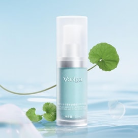 Fuerjia Centella Asiatica Soothing and Repair Essence, 1.01 fl.oz.