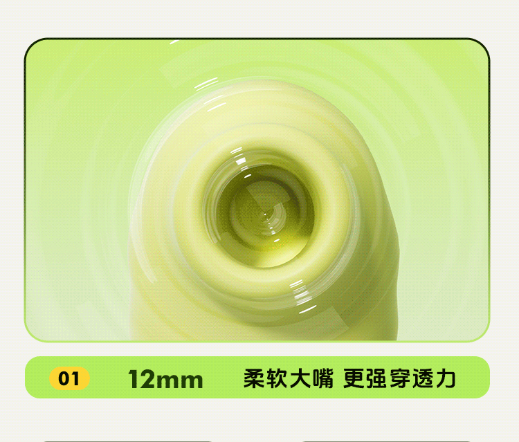 安可尼 青媞月光2.0 便携式按摩跳蛋 爆款二代 沉浸式互动 7处核心升级 压感裹吸 柔软抗菌材质 女性情趣健康用品 含收纳一套装