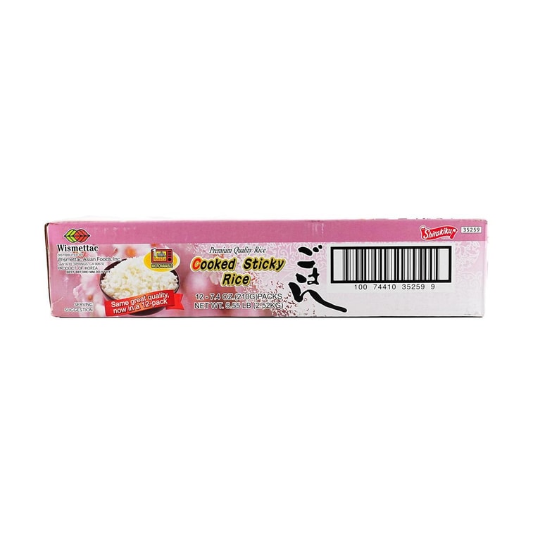 1-Minute Instant Microwavable White Rice, 7.41 oz *12【12 Pack】【Microwavable Rice】【Instant Rice】 5