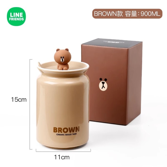 【中国直邮】 日本 LINE FRIENDS 密封罐陶瓷耐高温辣椒油罐荤油调味瓶罐  BROWN款 1个装
