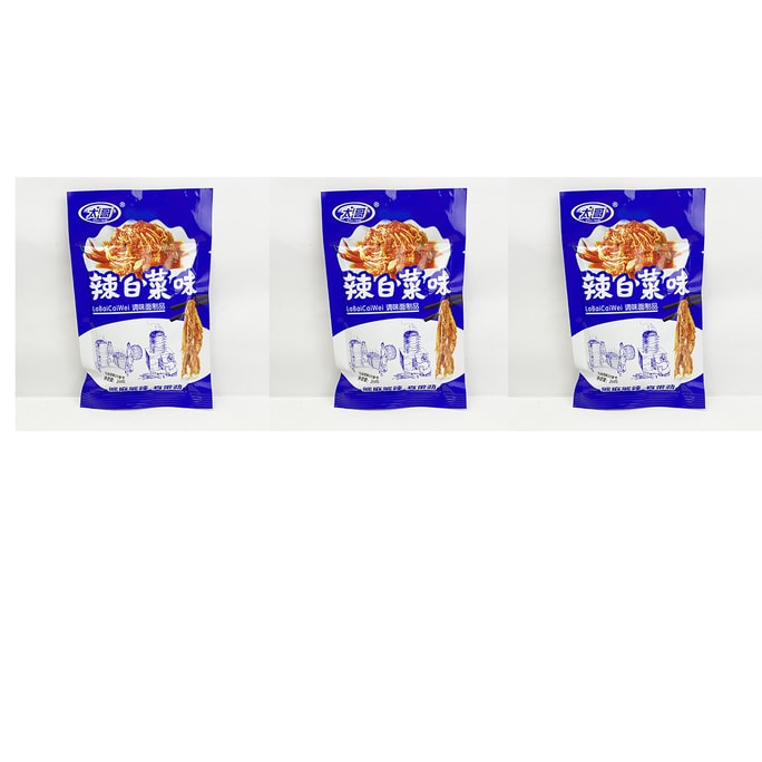 太哥辣白菜辣條零食小麵筋90後兒時休閒懷舊食品20g*3包