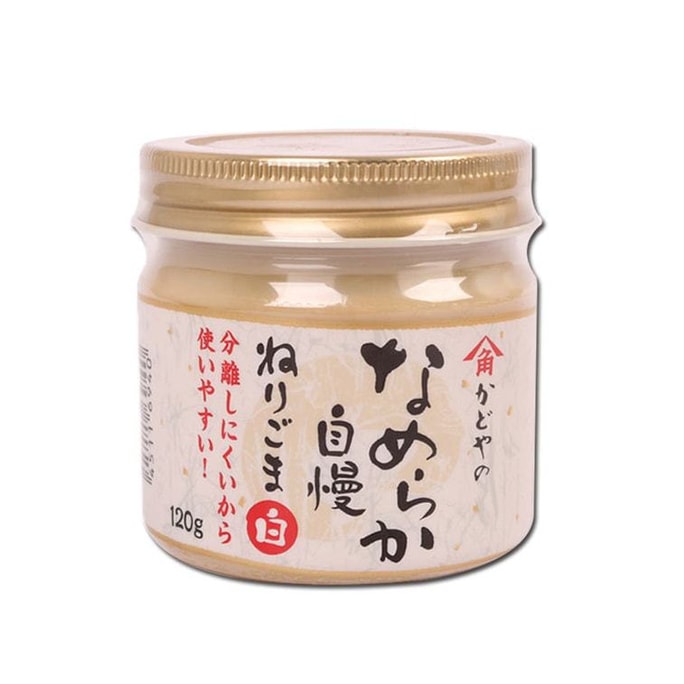 Sesame Paste 120g