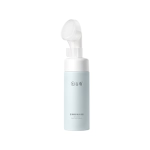 【US Direct】 Amino Acid Multi Foam Cleanser with Silicone Brush Gentle Deep Pore Cleansing 150ml