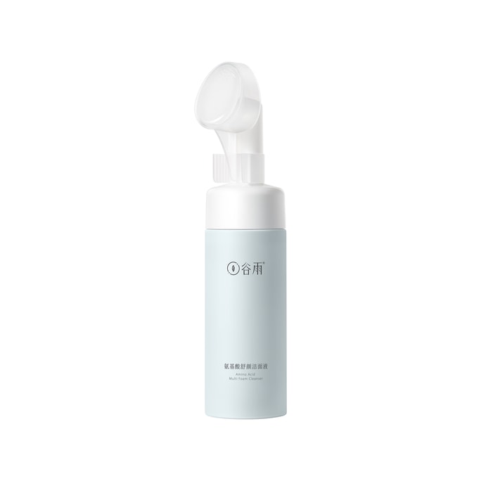 【ダイレクトメール】Guyu アミノ酸スージングクレンジングリキッド 150ml