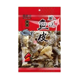 Crispy Fish Skin, Grilled Fish Skin, Crunchy Fried Snack, Spicy Flavor 60g*1 Bag
