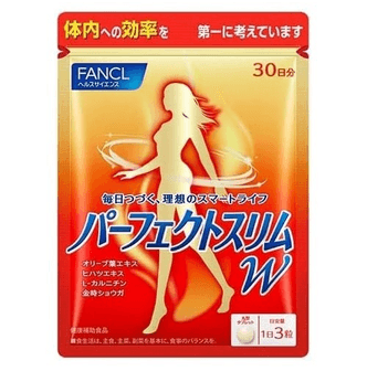 FANCL FANCL||L-カルニチン痩身丸薬||90 カプセル