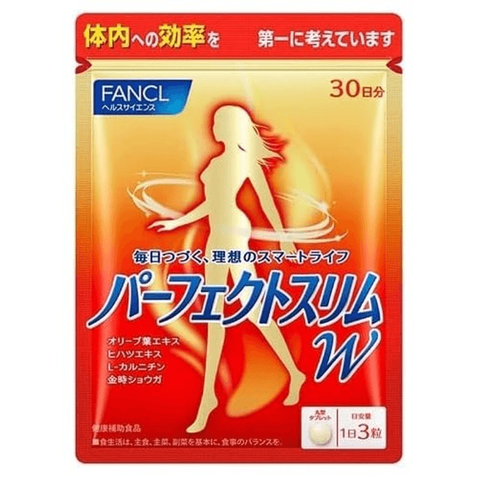 FANCL Slim Dietary Supplement 180tablets