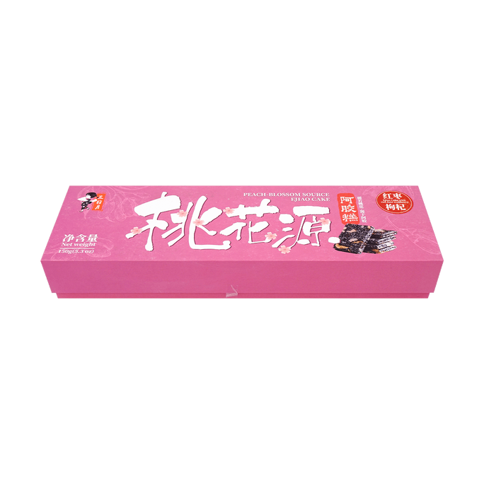 桃花園イージャオケーキ（クコとナツメヤシ） 150g