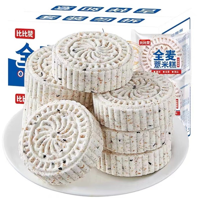 【中国直送】ビビザム 全粒小麦大麦ケーキ ヤムイモ入り 朝食スナック (400g/箱)