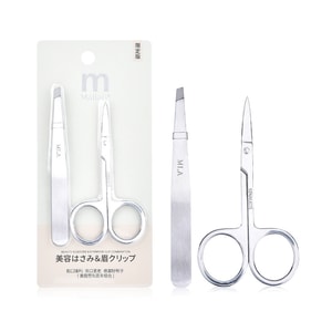 玛莉安 【官方授权旗舰店】 不锈钢美容剪和眉夹组合套装 拔毛剪假睫毛双眼皮贴 好帮手