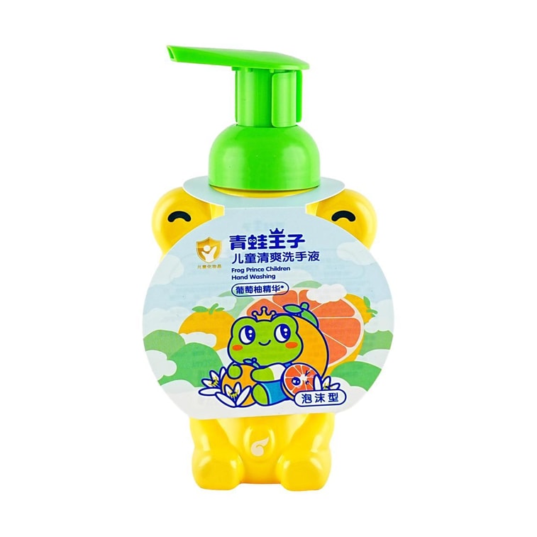 青蛙王子 兒童清爽洗手液 寶寶洗手清潔 320ml 7