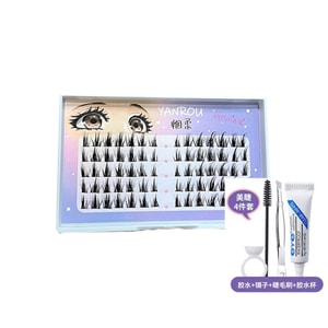 Cartoon Little Devil Fairy Eyelashes Free Glue Set